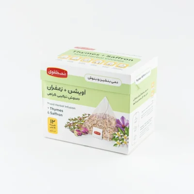 دمنوش آویشن و زعفران مصطفوی بسته 12 عددی