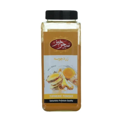 زردچوبه سحرخیز 500 گرم